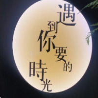 遇到你要的時(shí)光茶館加盟