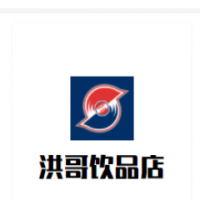 洪哥飲品店加盟