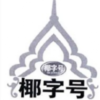 椰字號飲料加盟