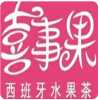 喜事果水果茶加盟