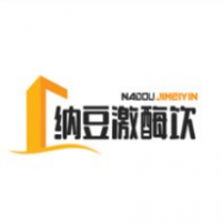 納豆激酶飲品加盟