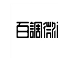 百調(diào)微醺加盟