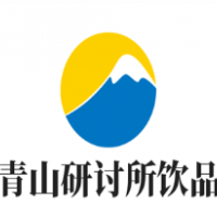 青山研討所飲品加盟