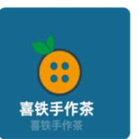 喜鐵手作茶加盟