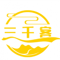 三千客奶茶休閑飲品加盟