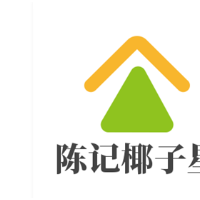 陳記椰子星加盟