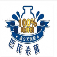 巴氏殺菌奶站加盟