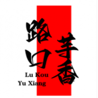 路口芋香果蔬飲品店加盟