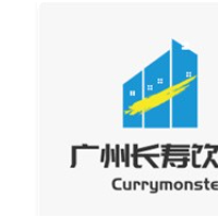 廣州長壽飲品加盟