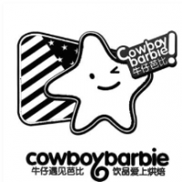 牛仔芭比飲品加盟