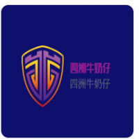 四洲牛奶仔加盟