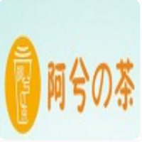 阿兮の茶茶飲加盟