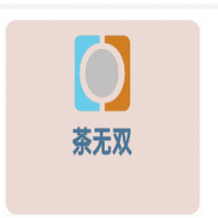 茶無(wú)雙加盟
