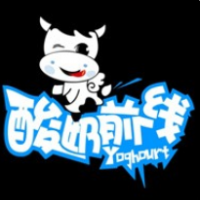 酸奶前線酸奶加盟