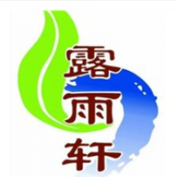 露雨軒茶樓加盟