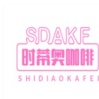 時蒂奧咖啡加盟