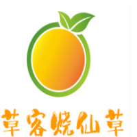 草客燒仙草加盟