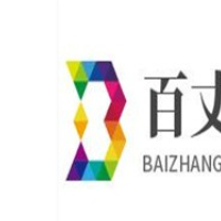 百丈泉桶裝水加盟