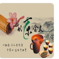 以茶會(huì)友加盟