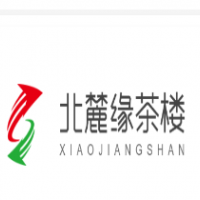 北麓緣茶樓加盟