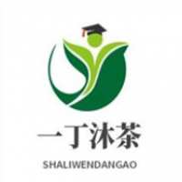 一丁沐茶加盟