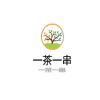 一茶一串加盟