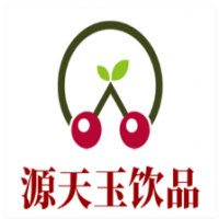 源天玉飲品加盟