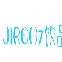 JIREH7飲品加盟