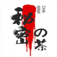 秘密の茶加盟