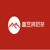 趣豆撈奶茶加盟