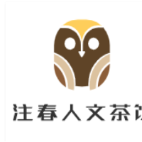 注春人文茶飲加盟