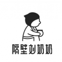 隔壁劉奶奶酸奶加盟