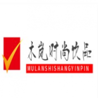 木嵐時尚飲品加盟