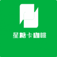 星糖卡咖啡加盟