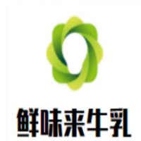 鮮味來牛乳加盟