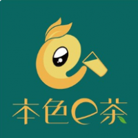 本色e茶飲品加盟