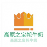 高原之寶牦牛奶加盟