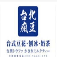 臺(tái)北瘋豆飲品加盟