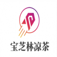 寶芝林涼茶加盟