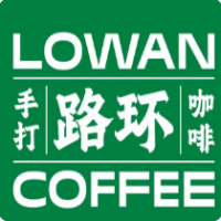 Lowan路環(huán)咖啡加盟