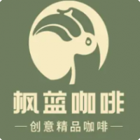 FONLAMCOFFEE楓藍(lán)咖啡加盟
