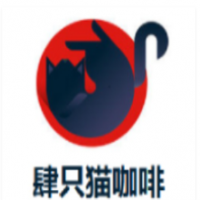 肆只貓咖啡加盟