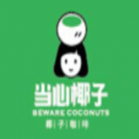 當(dāng)心椰子咖啡加盟