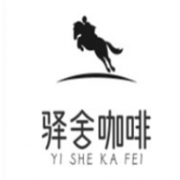 驛舍咖啡餐吧加盟