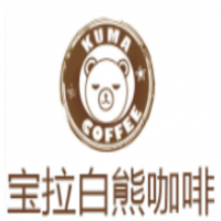 寶拉白熊咖啡廳加盟