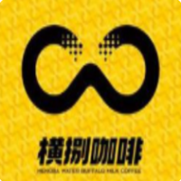 橫捌咖啡加盟