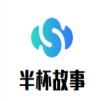 半杯故事咖啡館加盟