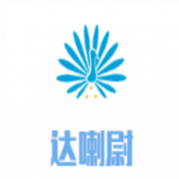 達喇尉森林咖啡加盟