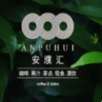 安濮匯咖啡餐吧加盟