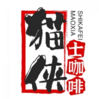 貓俠士咖啡招商加盟